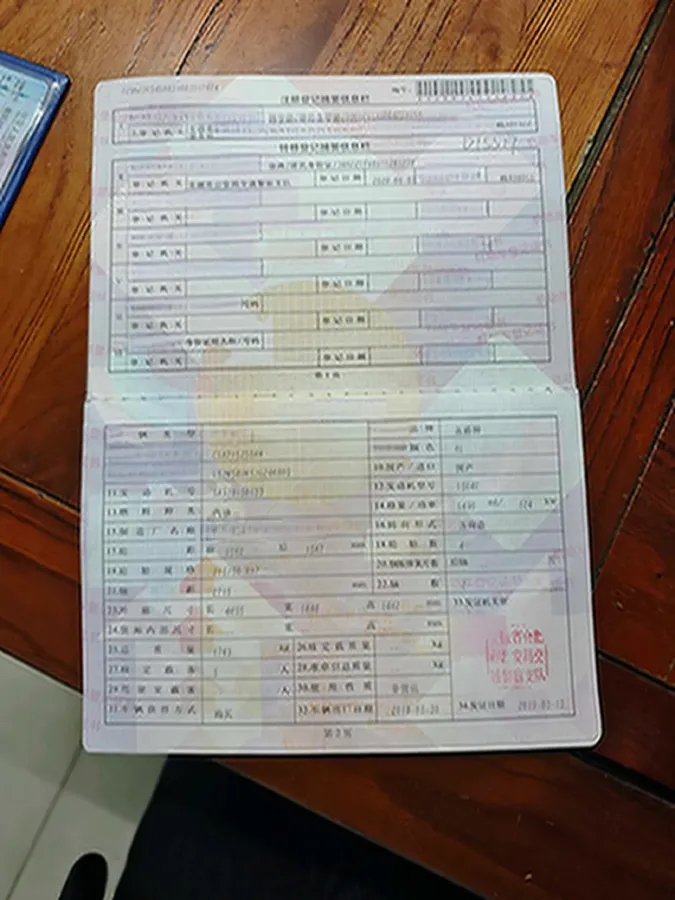 2017 MG MG6 1.5T 169HP L4 7DCT,autocango,china used car exporter,china ev exporter,chinese used car exporter,chinese used ev exporter