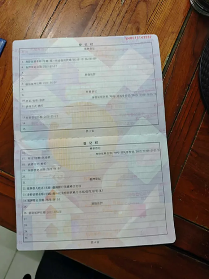 2017 MG MG6 1.5T 169HP L4 7DCT,autocango,china used car exporter,china ev exporter,chinese used car exporter,chinese used ev exporter