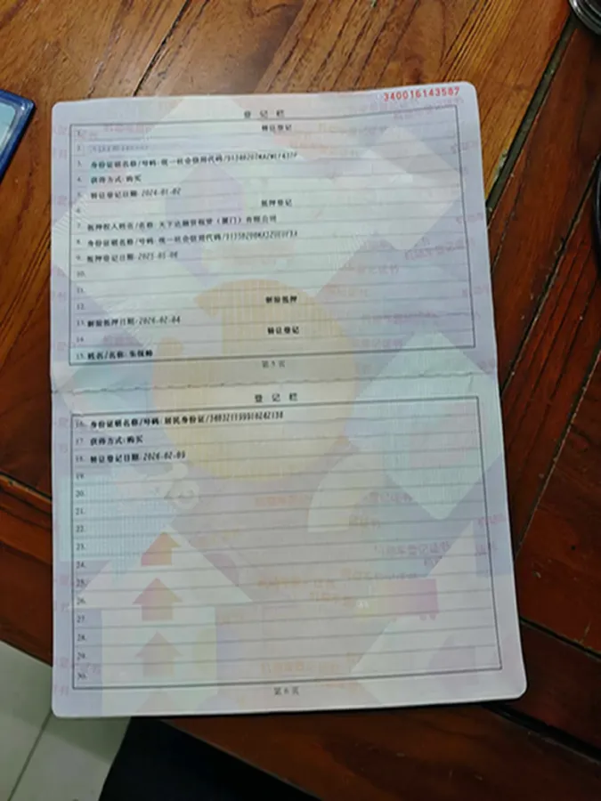 2017 MG MG6 1.5T 169HP L4 7DCT,autocango,china used car exporter,china ev exporter,chinese used car exporter,chinese used ev exporter