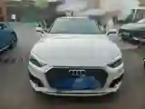 2023 Audi A5 2.0T 204HP L4 7DCT