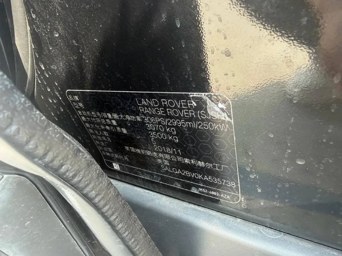 2019 BMW X7 3.0T 340HP L6 8AT,autocango,china used car exporter,china ev exporter,chinese used car exporter,chinese used ev exporter