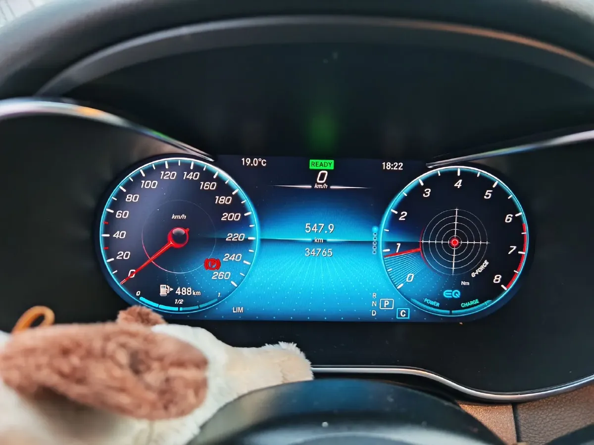 2021 Mercedes-Benz C Class 1.5T 184HP L4 9AT,autocango,china used car exporter,china ev exporter,chinese used car exporter,chinese used ev exporter