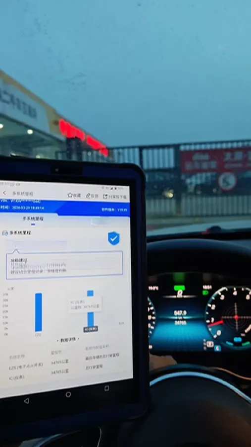 2021 Mercedes-Benz C Class 1.5T 184HP L4 9AT,autocango,china used car exporter,china ev exporter,chinese used car exporter,chinese used ev exporter