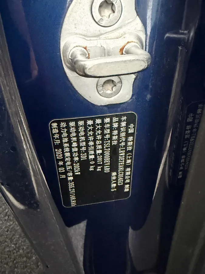 2019 Honda Odyssey 2.0L 146HP L4 E-CVT Hybrid,autocango,china used car exporter,china ev exporter,chinese used car exporter,chinese used ev exporter