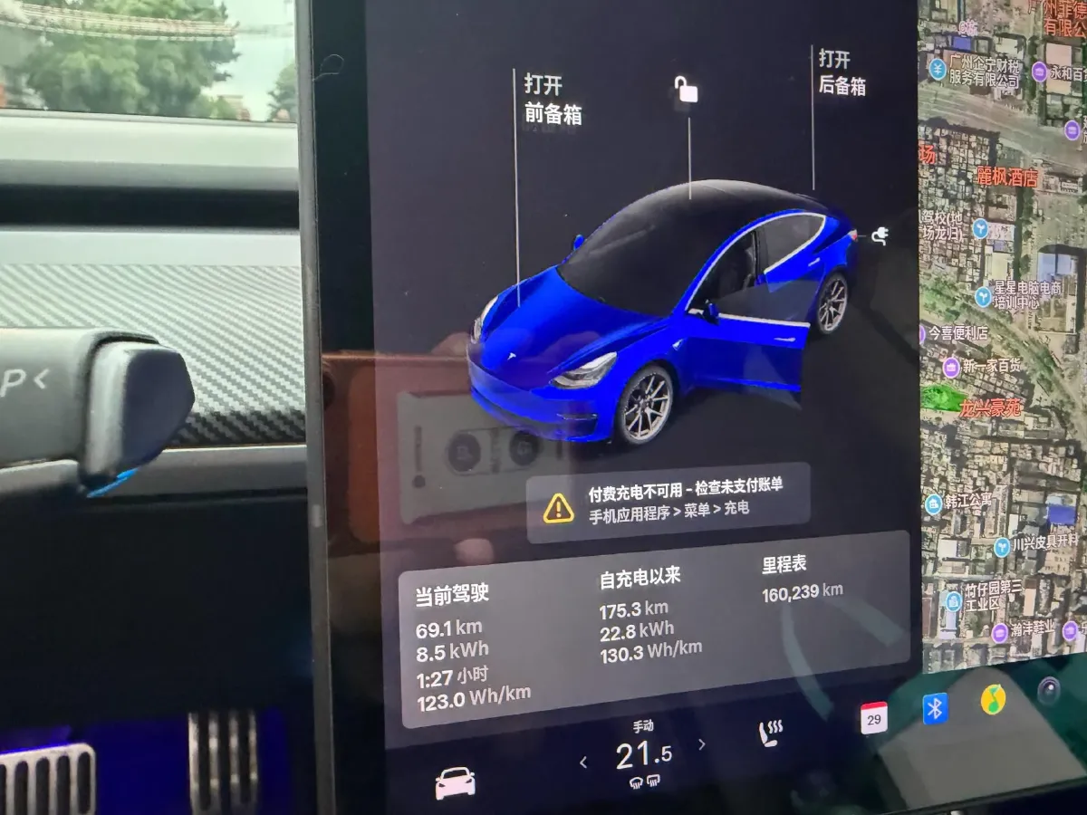 2019 Honda Odyssey 2.0L 146HP L4 E-CVT Hybrid,autocango,china used car exporter,china ev exporter,chinese used car exporter,chinese used ev exporter