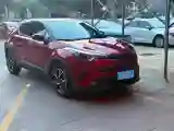 2020 Toyota C-HR 2.0L 171HP L4 CVT
