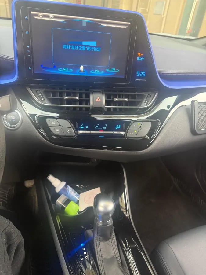 2020 Toyota C-HR 2.0L 171HP L4 CVT,autocango,china used car exporter,china ev exporter,chinese used car exporter,chinese used ev exporter