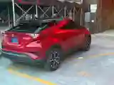 2020 Toyota C-HR 2.0L 171HP L4 CVT