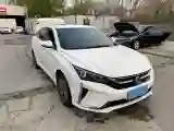 2021 DongFeng Aeolus YiXuan 1.5T 150HP L4 6DCT