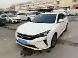 2021 DongFeng Aeolus YiXuan 1.5T 150HP L4 6DCT