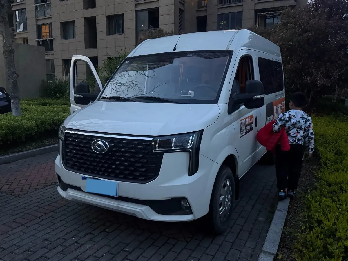 2023 MAXUS XinTu V70 2.0T 125HP L4 6MT,autocango,china used car exporter,china ev exporter,chinese used car exporter,chinese used ev exporter