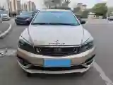 2018 Geely Emgrand 1.5L 109HP L4 CVT