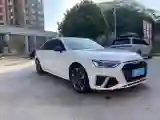 2023 Audi A4L 2.0T 190HP L4 7DCT