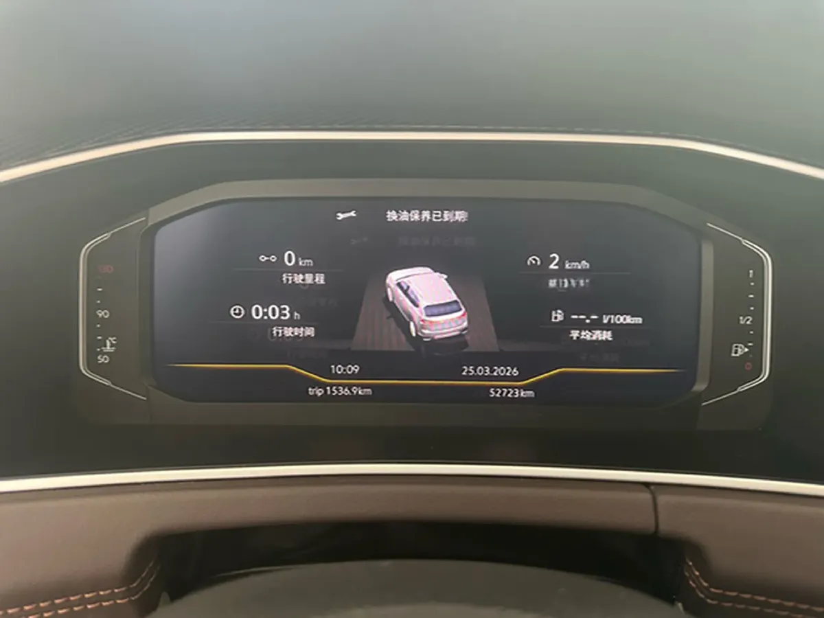 2022 Volkswagen Tayron 1.4T 150HP L4 7DCT,autocango,china used car exporter,china ev exporter,chinese used car exporter,chinese used ev exporter