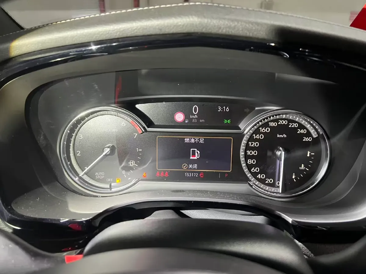 2020 Cadillac XT5 2.0T 241HP L4 9AT,autocango,china used car exporter,china ev exporter,chinese used car exporter,chinese used ev exporter