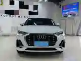 2023 Audi Q3 1.4T 150HP L4 7DCT