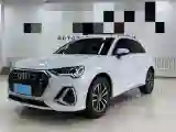 2023 Audi Q3 1.4T 150HP L4 7DCT