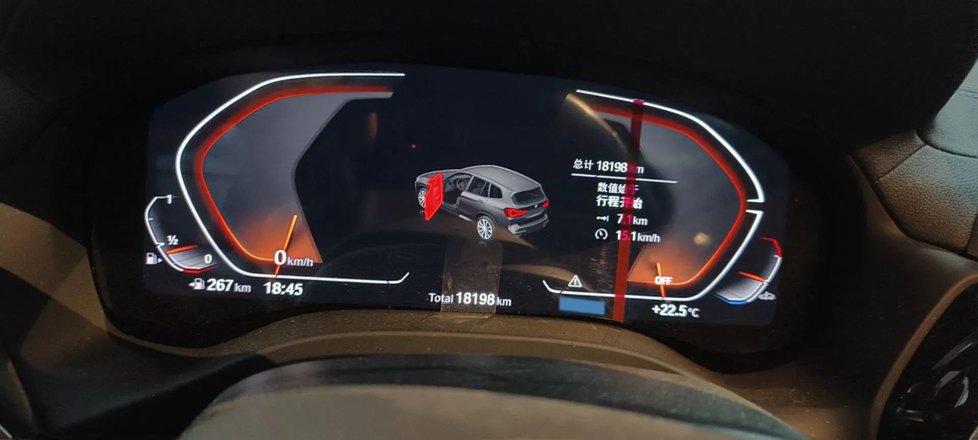 2023 BMW X3 2.0T 184HP L4 8AT,autocango,china used car exporter,china ev exporter,chinese used car exporter,chinese used ev exporter