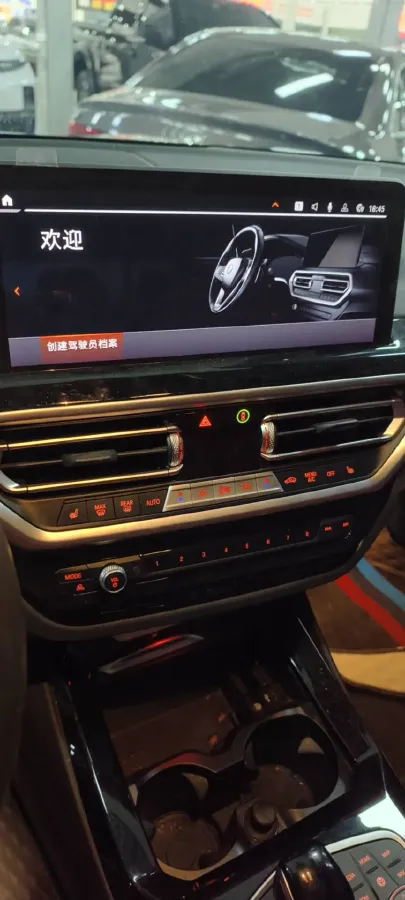 2023 BMW X3 2.0T 184HP L4 8AT,autocango,china used car exporter,china ev exporter,chinese used car exporter,chinese used ev exporter