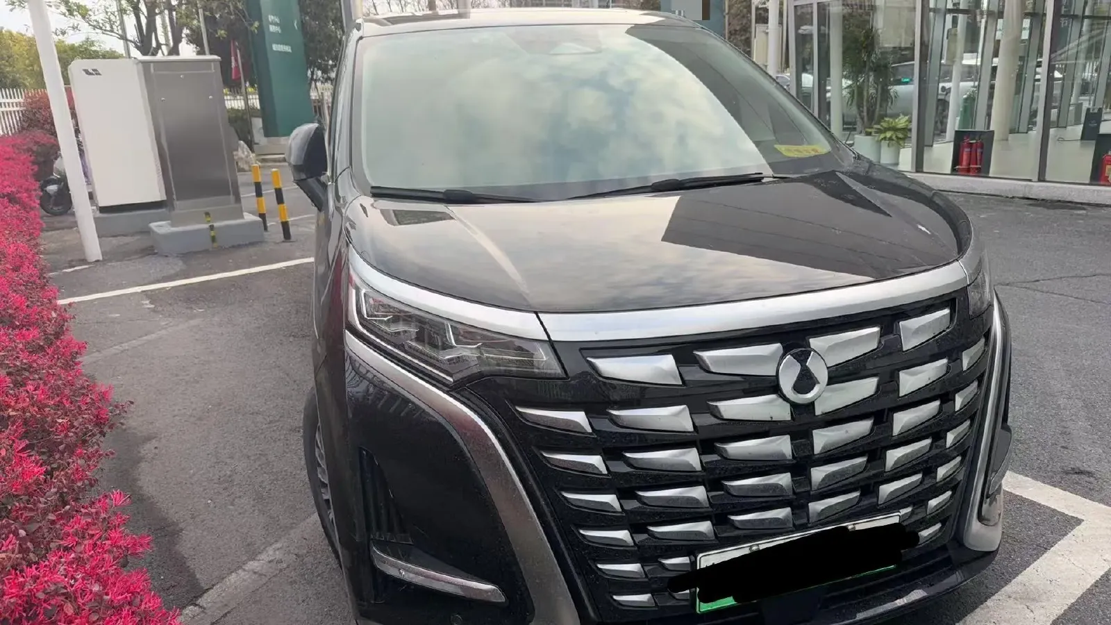 2024 Denza D9 1.5T 139HP L4 E-CVT PHEV 40KWH,autocango,china used car exporter,china ev exporter,chinese used car exporter,chinese used ev exporter