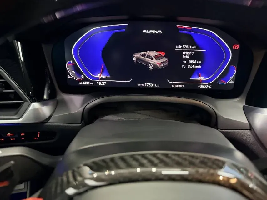 2022 BMW 3 Series 2.0T 258HP L4 8AT,autocango,china used car exporter,china ev exporter,chinese used car exporter,chinese used ev exporter