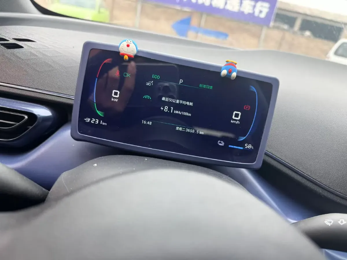 2024 BYD Seagull BEV 30.08KWH,autocango,china used car exporter,china ev exporter,chinese used car exporter,chinese used ev exporter