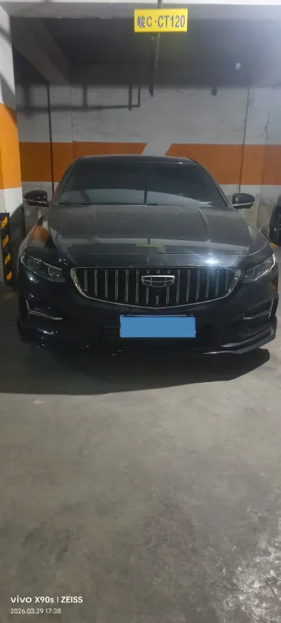 2023 Geely Preface 1.5T 181HP L4 7DCT,autocango,china used car exporter,china ev exporter,chinese used car exporter,chinese used ev exporter