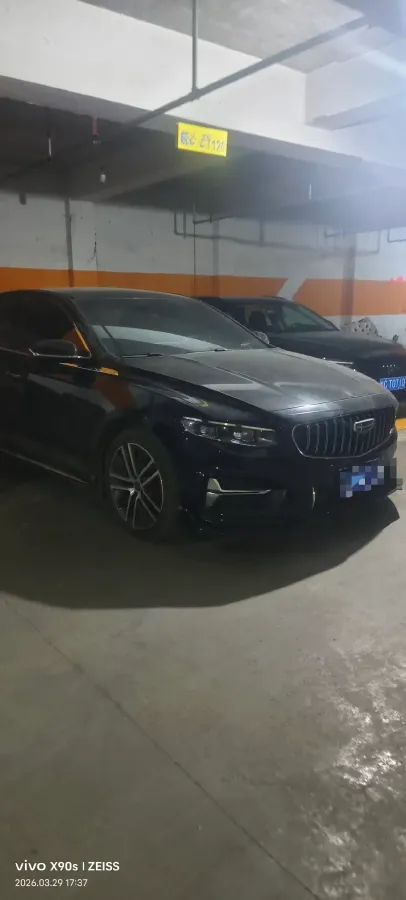 2023 Geely Preface 1.5T 181HP L4 7DCT,autocango,china used car exporter,china ev exporter,chinese used car exporter,chinese used ev exporter