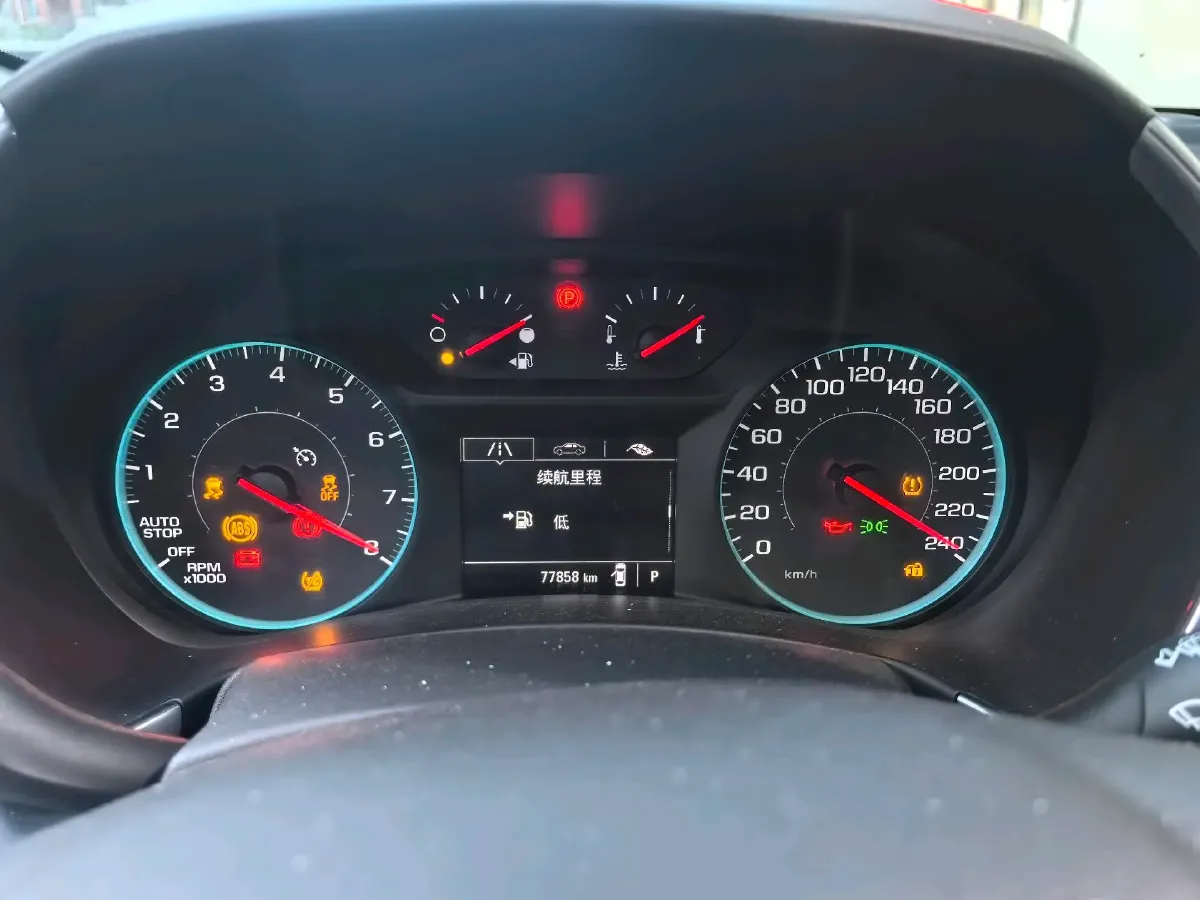 2019 Chevrolet Equinox 1.5T 169HP L4 6AT,autocango,china used car exporter,china ev exporter,chinese used car exporter,chinese used ev exporter