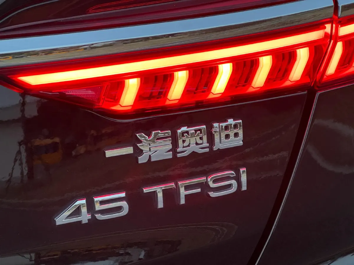 2020 Audi A6L 2.0T 224HP L4 7DCT,autocango,china used car exporter,china ev exporter,chinese used car exporter,chinese used ev exporter