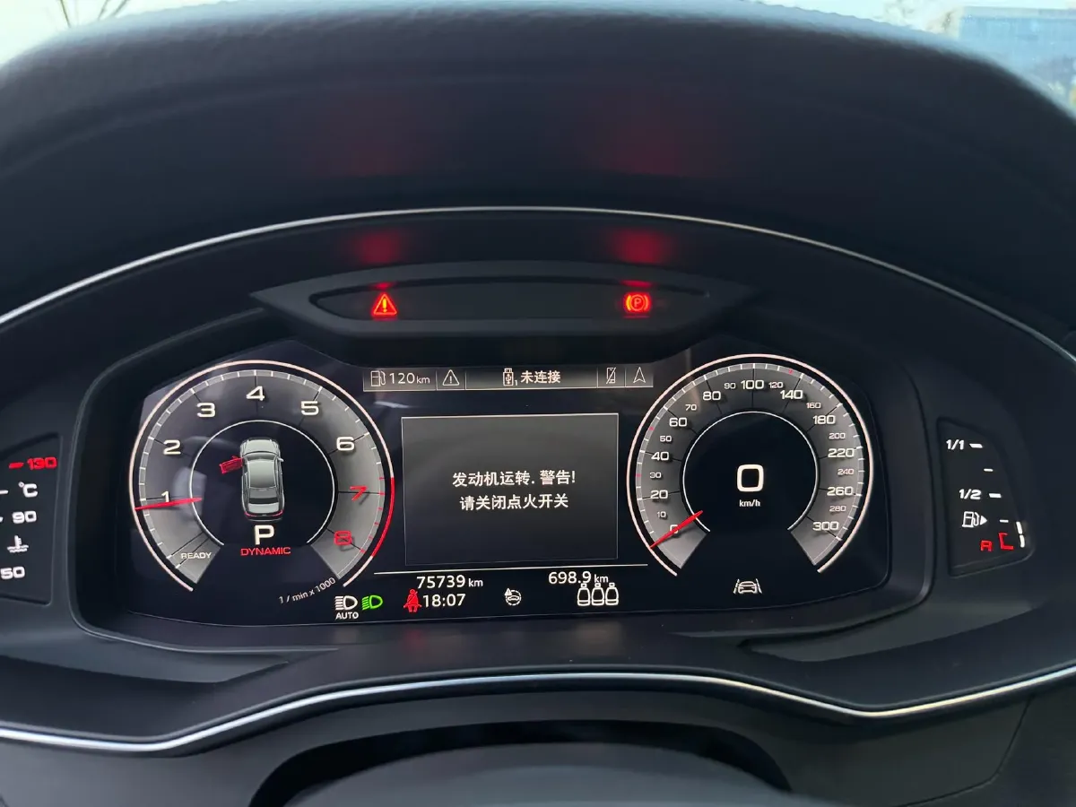 2020 Audi A6L 2.0T 224HP L4 7DCT,autocango,china used car exporter,china ev exporter,chinese used car exporter,chinese used ev exporter