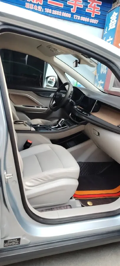 2021 Geely JiaJi 1.8T 184HP L4 7DCT,autocango,china used car exporter,china ev exporter,chinese used car exporter,chinese used ev exporter