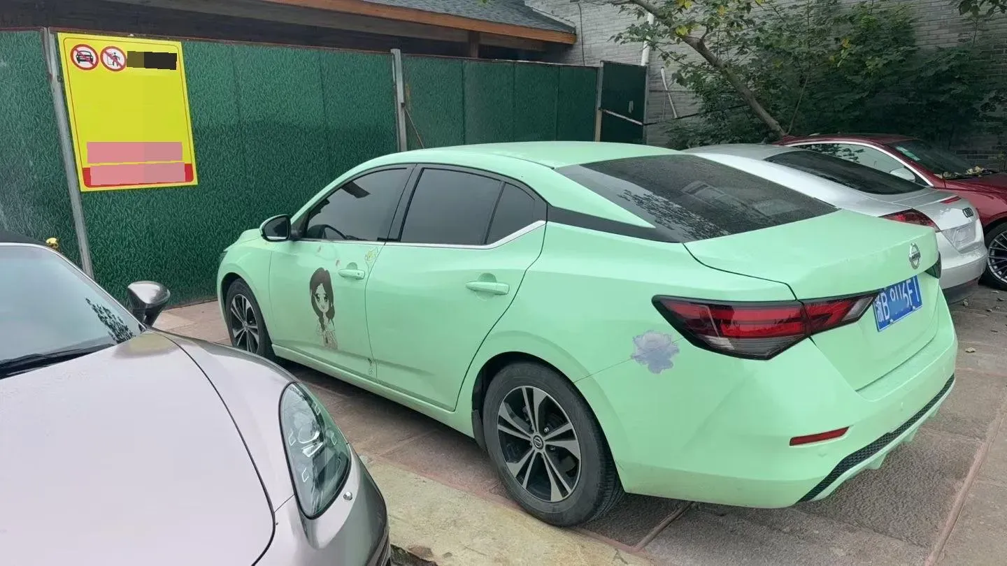 2022 Nissan Sylphy 1.6L 135HP L4 CVT,autocango,china used car exporter,china ev exporter,chinese used car exporter,chinese used ev exporter