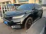 2019 Honda Avancier 1.5T 193HP L4 CVT