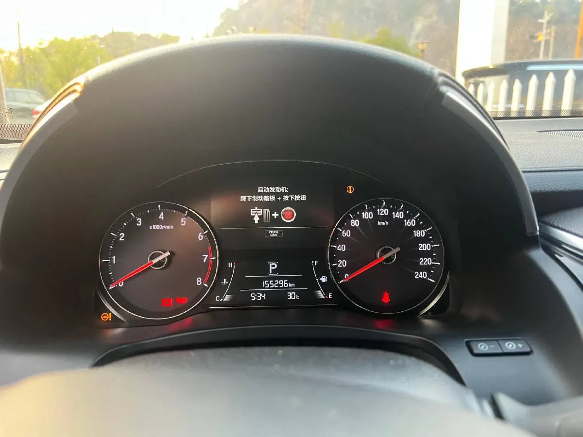 2019 Honda Avancier 1.5T 193HP L4 CVT,autocango,china used car exporter,china ev exporter,chinese used car exporter,chinese used ev exporter