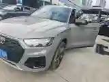 2024 Audi Q5L 2.0T 245HP L4 7DCT