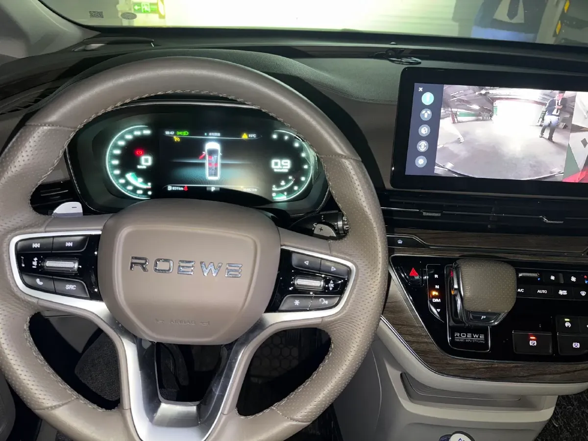 2023 Roewe iMAX8 2.0T 234HP L4 8AT,autocango,china used car exporter,china ev exporter,chinese used car exporter,chinese used ev exporter