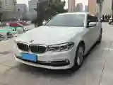 2020 BMW 5 Series 2.0T 252HP L4 8AT
