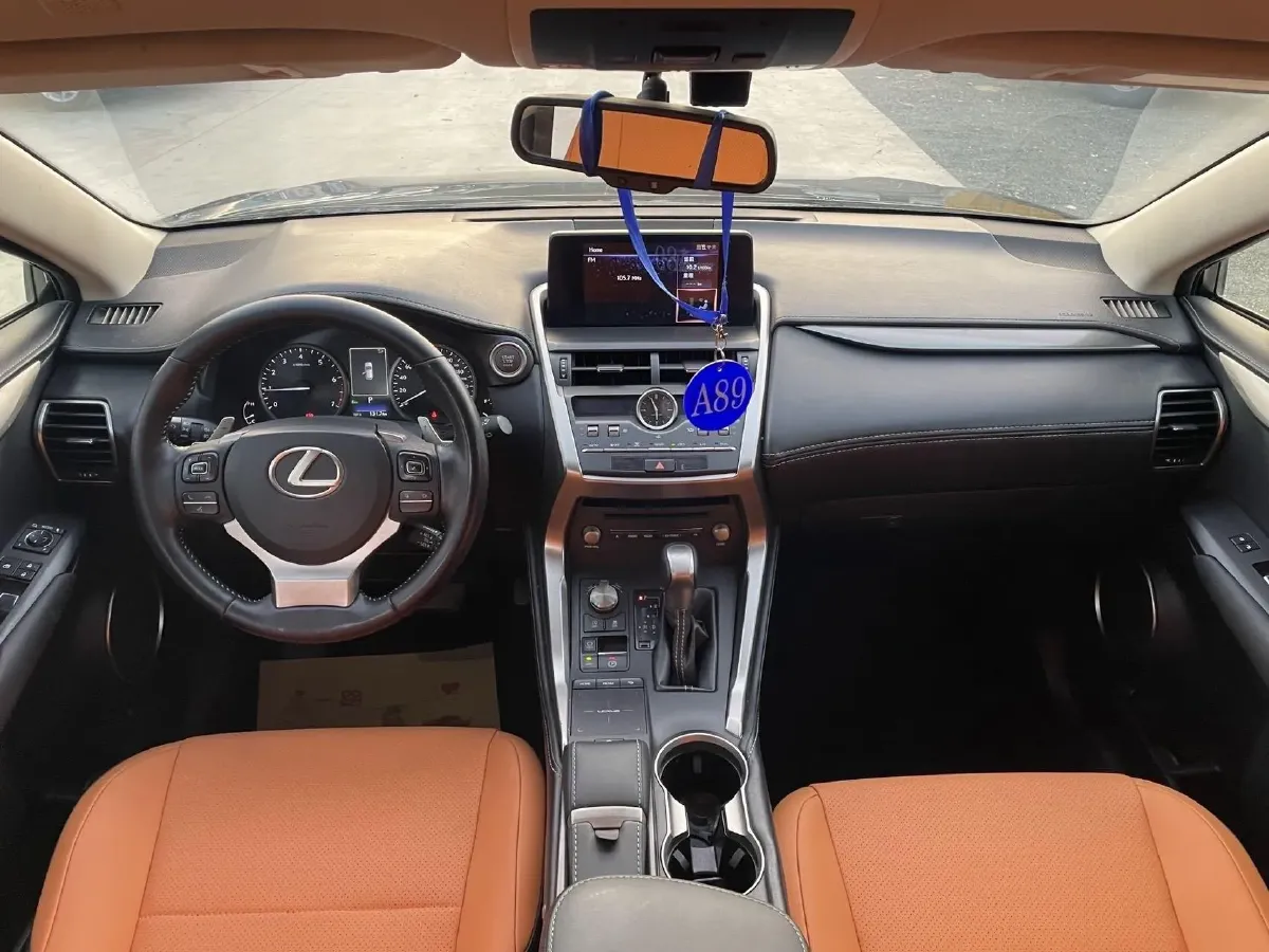 2020 Lexus NX 2.0L 150HP L4 CVT,autocango,china used car exporter,china ev exporter,chinese used car exporter,chinese used ev exporter