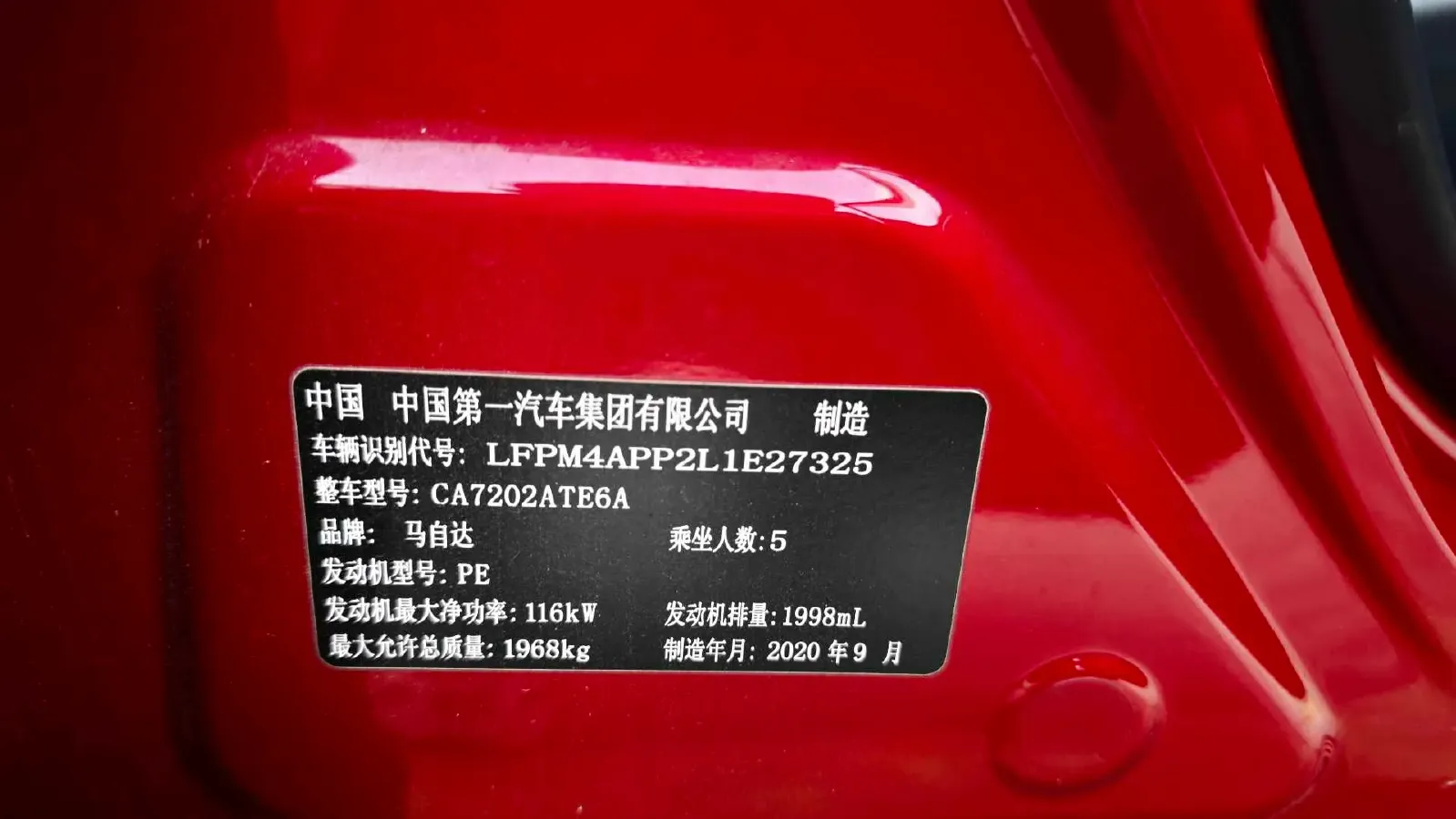 2021 Mazda CX-4 2.0L 158HP L4 6AT,autocango,china used car exporter,china ev exporter,chinese used car exporter,chinese used ev exporter