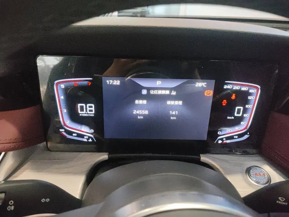 2025 HongQi H5 1.5T 169HP L4 7DCT,autocango,china used car exporter,china ev exporter,chinese used car exporter,chinese used ev exporter