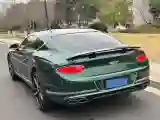 2020 Bentley Continental 4.0T 549HP V8 8DCT
