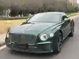 2020 Bentley Continental 4.0T 549HP V8 8DCT