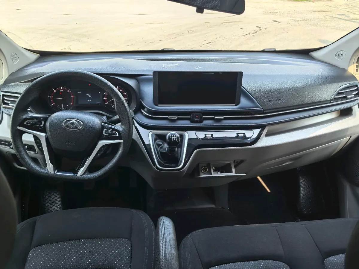 2023 MAXUS XinTu V70 2.0T 150HP L4 9AT,autocango,china used car exporter,china ev exporter,chinese used car exporter,chinese used ev exporter