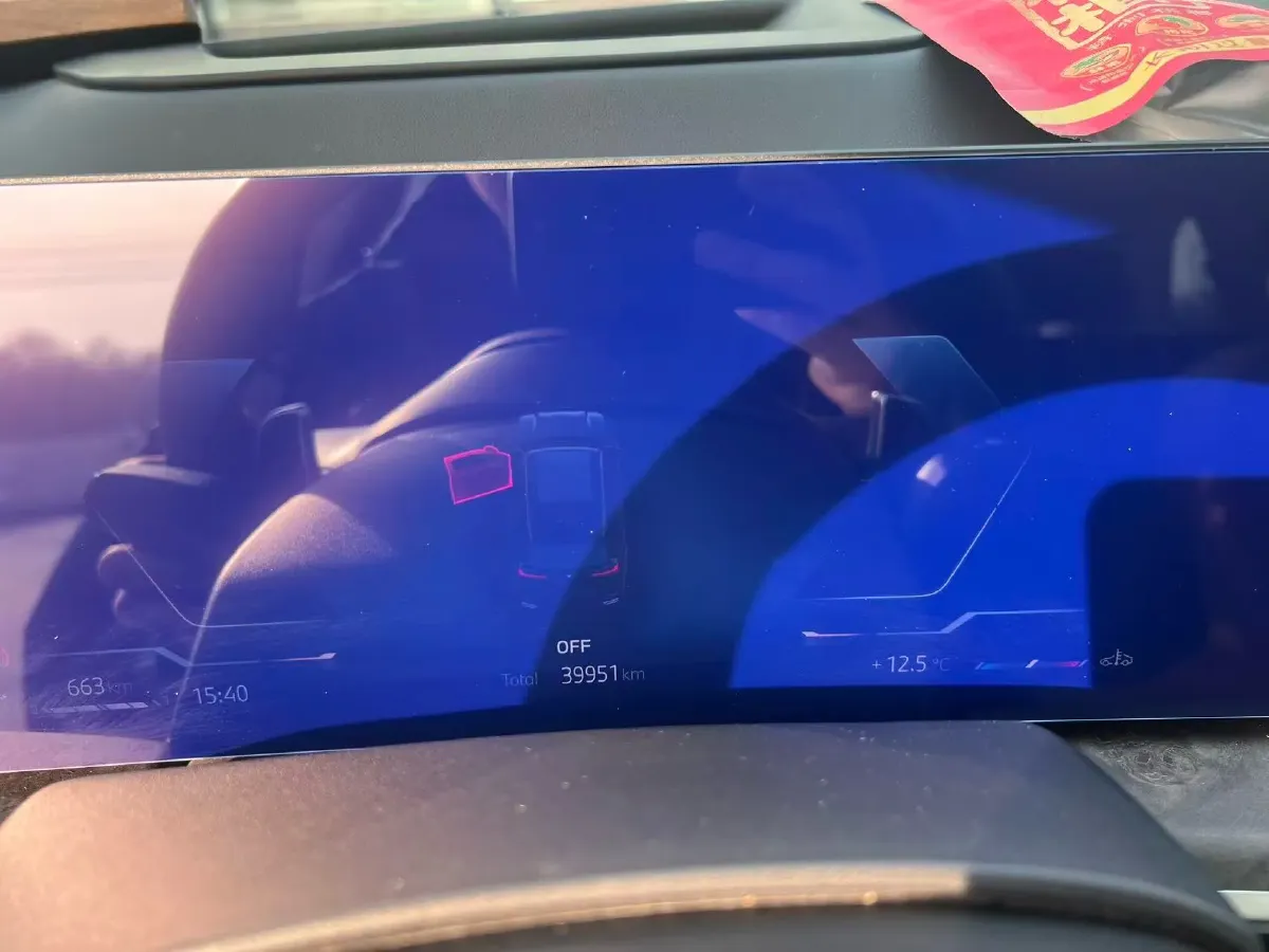 2023 BMW X5 2.0T 258HP L4 8AT,autocango,china used car exporter,china ev exporter,chinese used car exporter,chinese used ev exporter