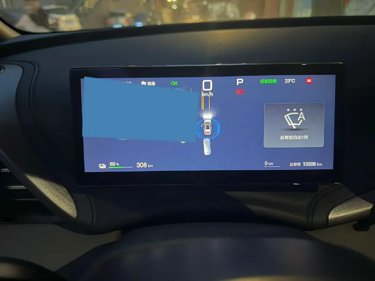 2025 BYD Yuan Plus BEV 60.48KWH,autocango,china used car exporter,china ev exporter,chinese used car exporter,chinese used ev exporter