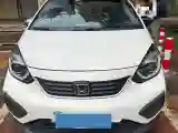 2023 Honda Fit 1.5L 124HP L4 CVT