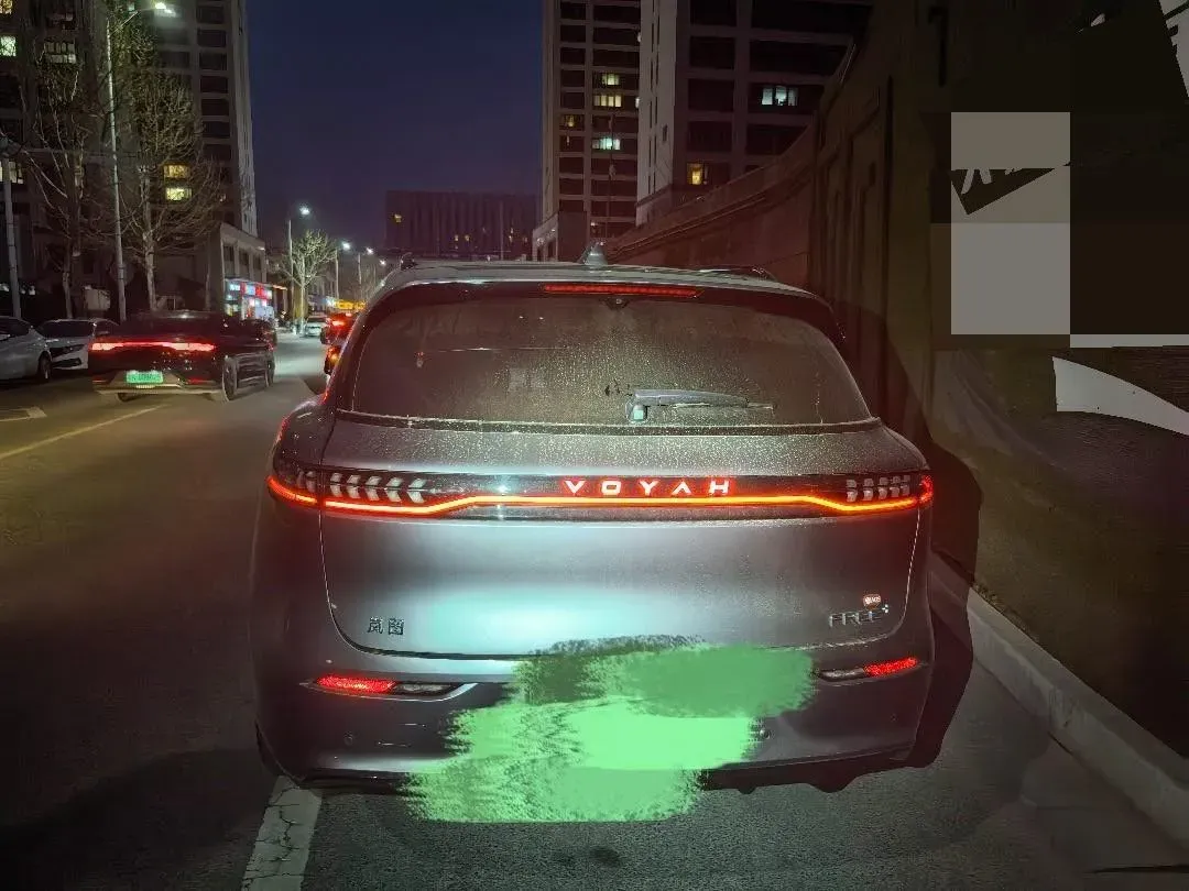 2025 Voyah FREE REEV 129HP REEV,autocango,china used car exporter,china ev exporter,chinese used car exporter,chinese used ev exporter