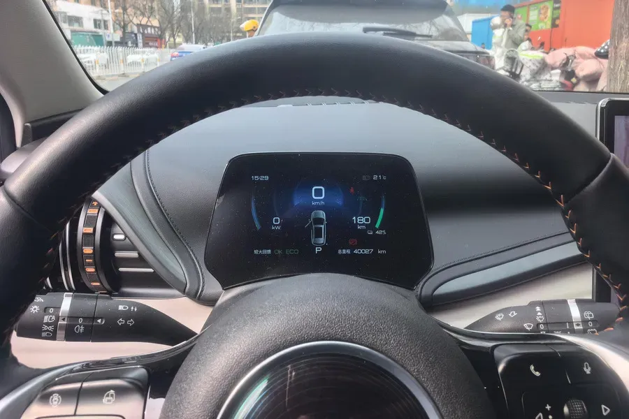 2023 BYD Yuan Plus BEV 49.92KWH,autocango,china used car exporter,china ev exporter,chinese used car exporter,chinese used ev exporter