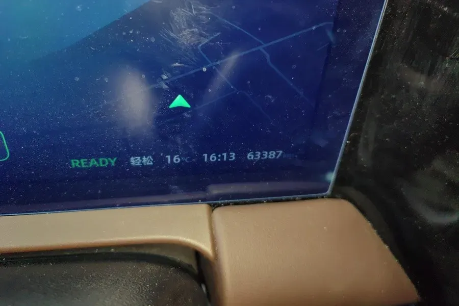 2023 Leapmotor C11 Range Extended 131HP REEV 30.1KWH,autocango,china used car exporter,china ev exporter,chinese used car exporter,chinese used ev exporter